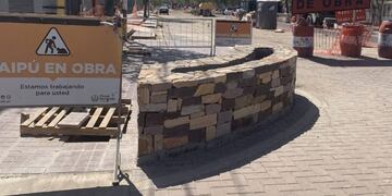 Departamento de Maipú\u002E