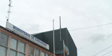 Ministerio de Educación