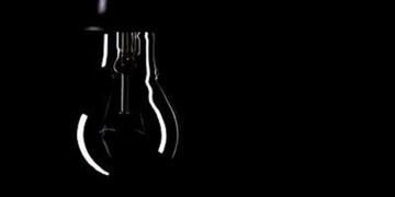 Cortes de luz programado en Esquel\u002E