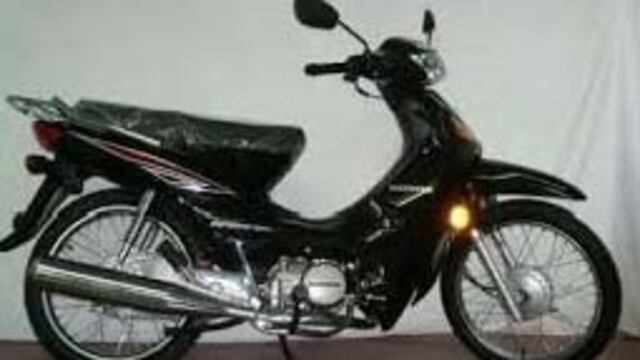 Se trata de una Honda Wave.