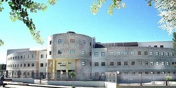 JEFATURA CENTRAL DE LA POLICIA SAN LUIS