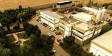 Universidad Nacional de la Patagonia Austral