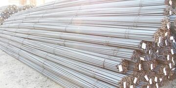 El Banco de Materiales lanzó la campaña Tu solidaridad tiene forma de hierro\u002E