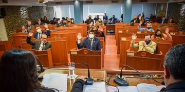 Cámara de Diputados de Catamarca\u002E
