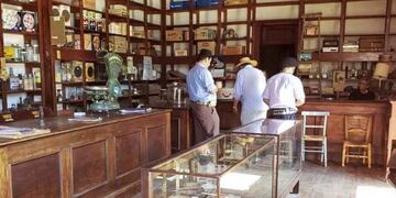 Red de almacenes de ramos generales (Diario Textual)