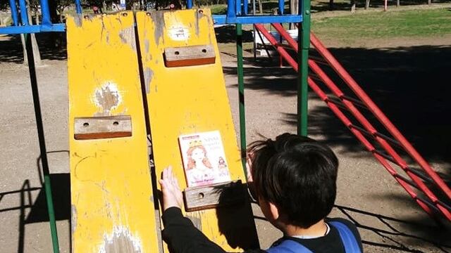 Siembra de libros en Punta Alta