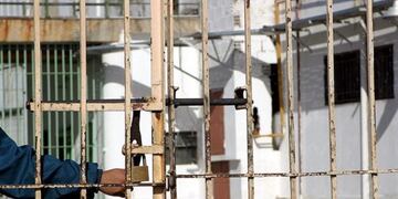 Cárcel de La Plata\u002E