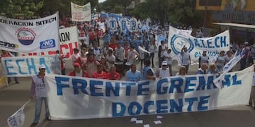 Frente Gremial Docente de Chaco