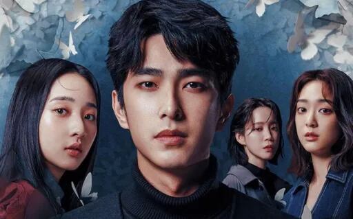 La nueva serie de Netflix se llama Si no hubiera visto el sol.