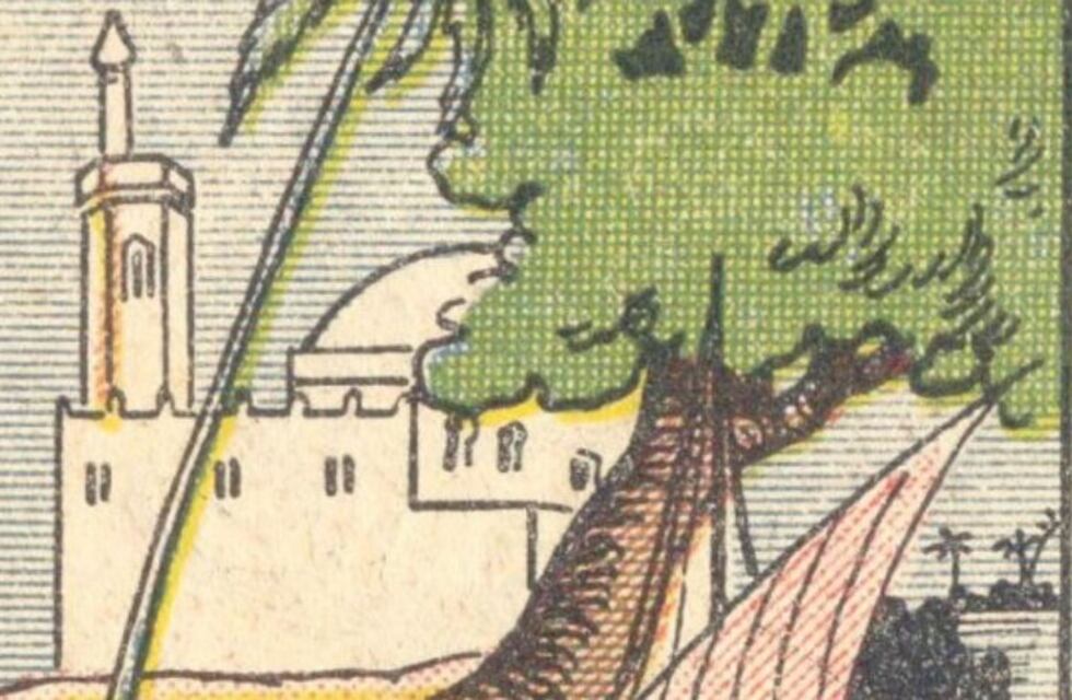 Este desafío viral requiere mucha concentración y destreza visual y son pocos los que pueden resolverlo