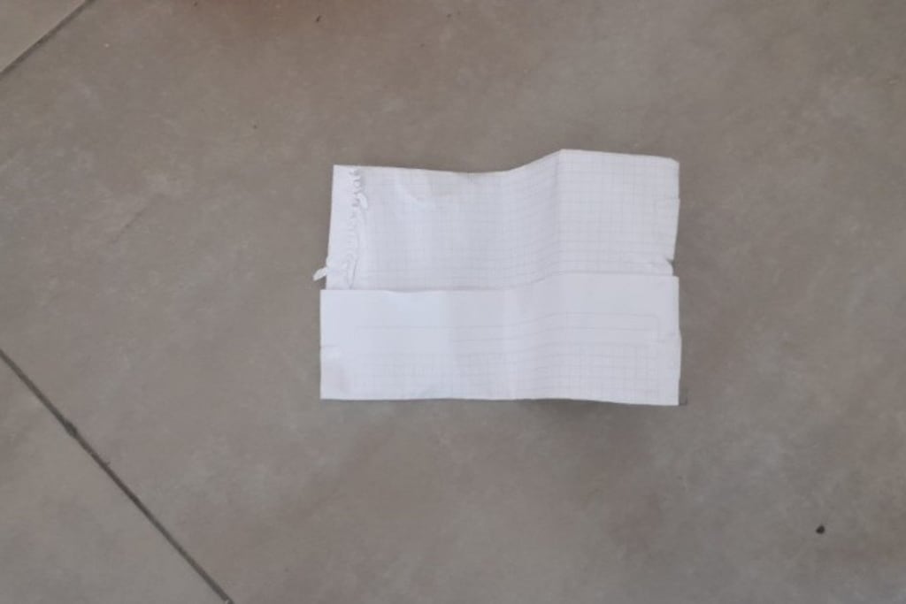 El papel que fue encontrado este jueves en el edificio del SUPA.