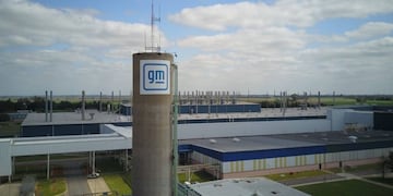 LA fábrica .a