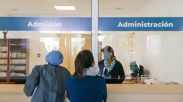 Centro de Atención Primaria Arturo Illia