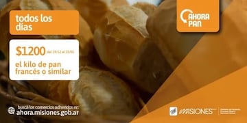 El precio estará vigente hasta el 15 de enero.