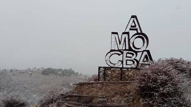 Córdoba transita el segundo semestre del año con temperaturas heladas. (La Voz)