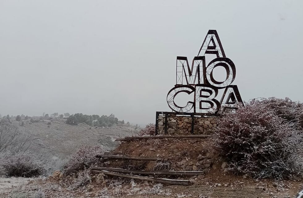 Cuáles fueron los puntos más helados de Córdoba este martes 1 de julio