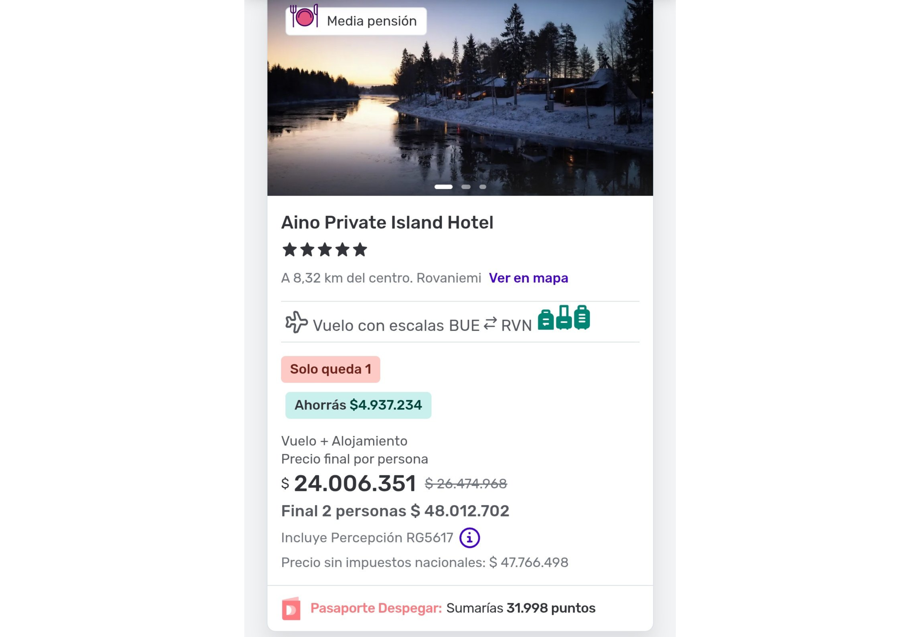 Uno de los paquetes que se hizo viral.