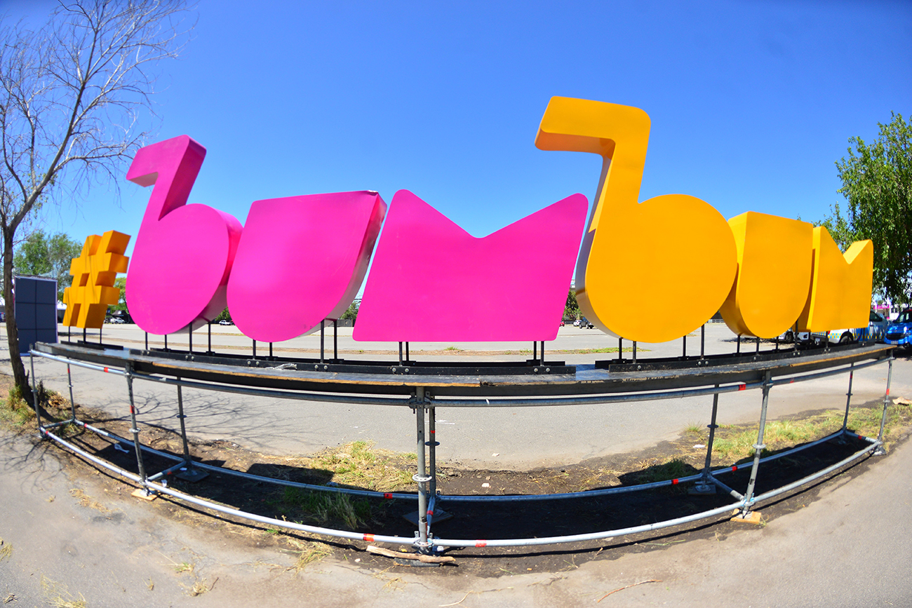 Universo Jiménez busca empleados para el Bum Bum: cómo postularse en Córdoba