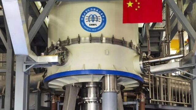 El imán más fuerte que el núcleo de la Tierra que construyó China.