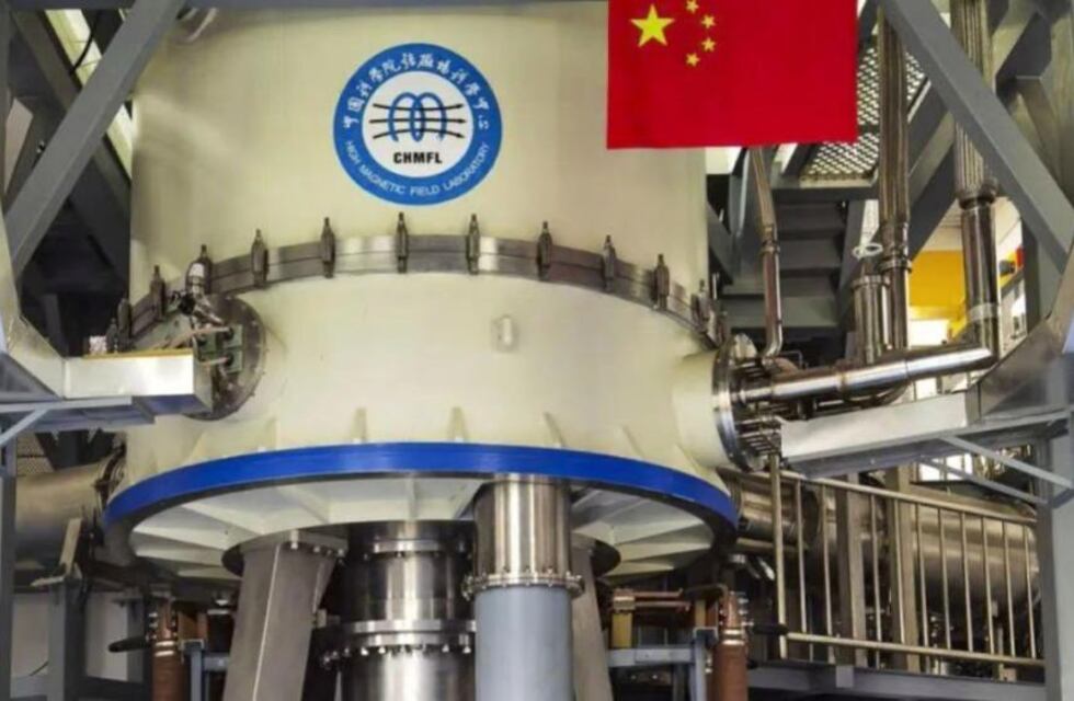 China logró construir un imán que es un millón de veces más potente que el núcleo magnético de la Tierra