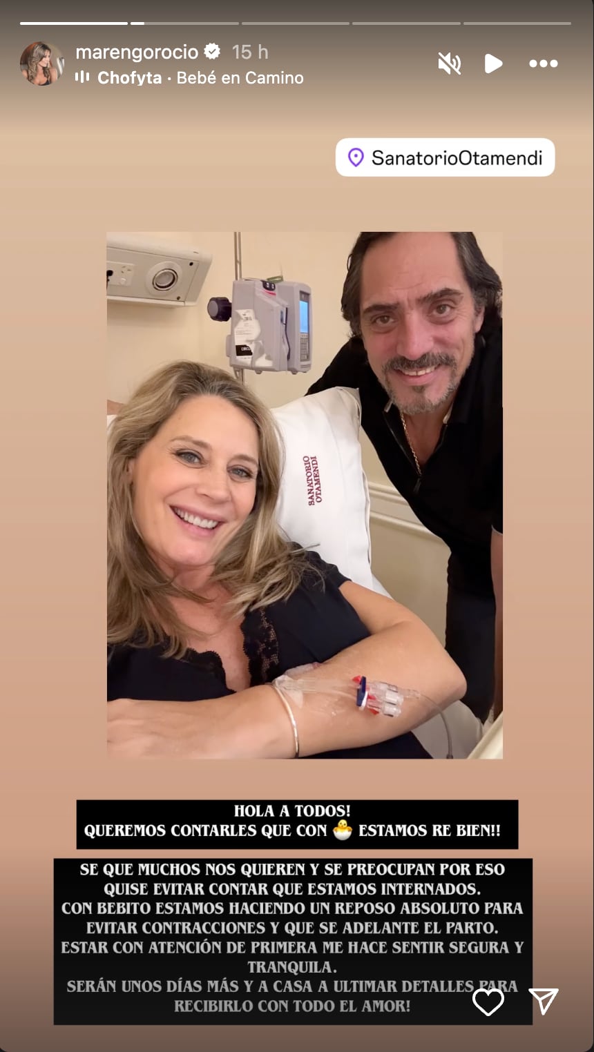 Rocio Marengo. Foto: Instagram.