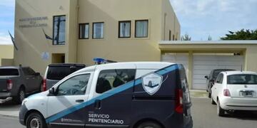 La niñera que mantuvo relaciones sexuales delante de la menor que cuidaba fue condenada a 7 años de prisión efectiva.