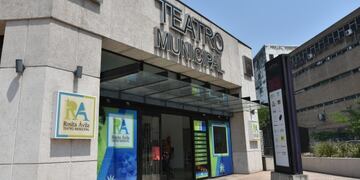 Teatro Municipal Rosita Ávila.
