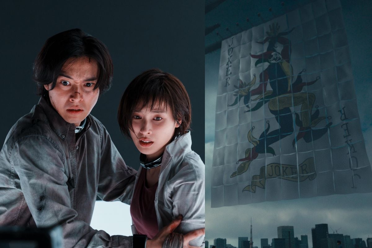 La serie recomendada es de origen japonés.