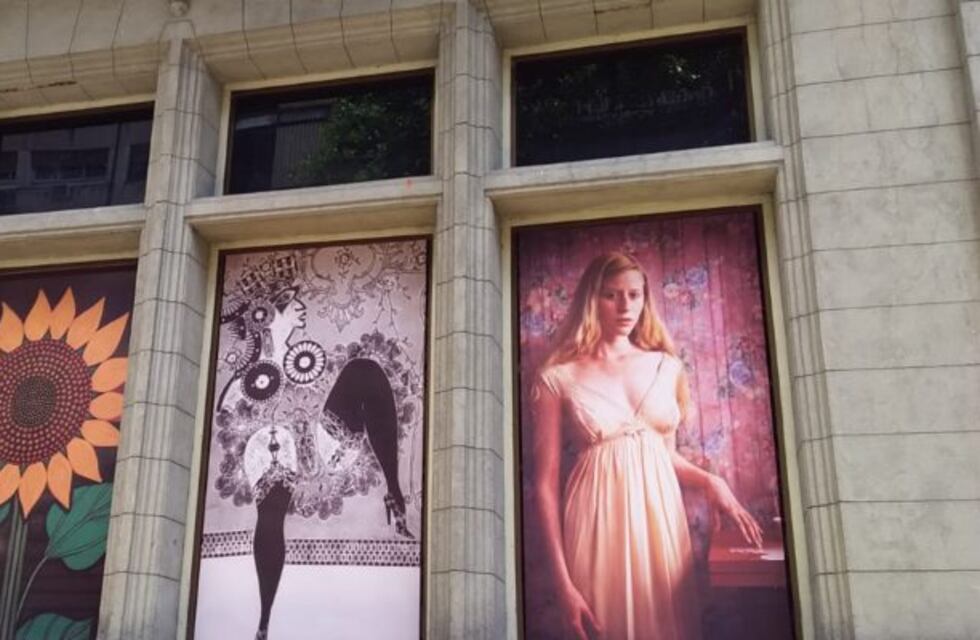 Arte en las calles: la colección del Museo Genaro Pérez se expondrá en la vía pública