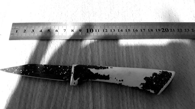 Los efectivos secuestraron un cuchillo