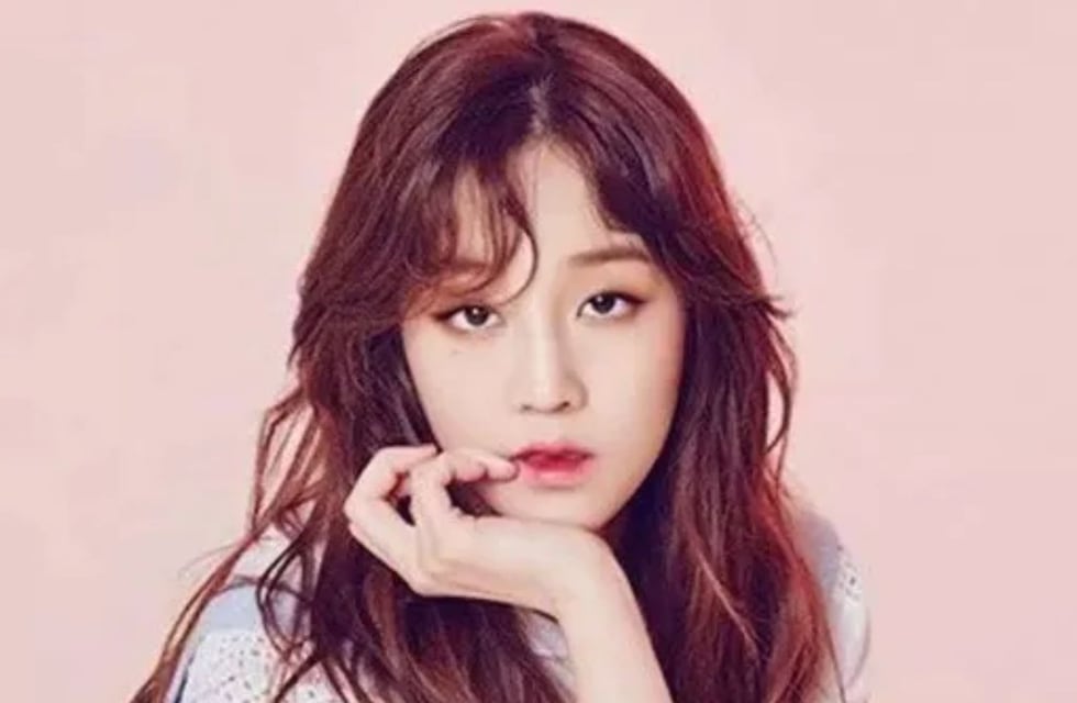 Quién fue Park Bo-ram, la estrella del K-Pop que falleció a los 30 años