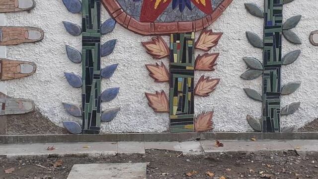 Restauraron el mural arruinado en el Parque Municipal