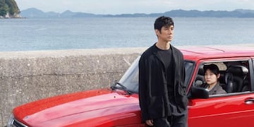 Drive My Car, nominada al Oscar 2022.