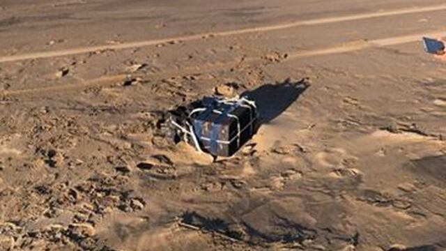 La droga encontrada en la playa de Punta Ancla pesó 26 kilos