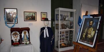 La primera muestra al público fue el 4 de agosto de 1988.