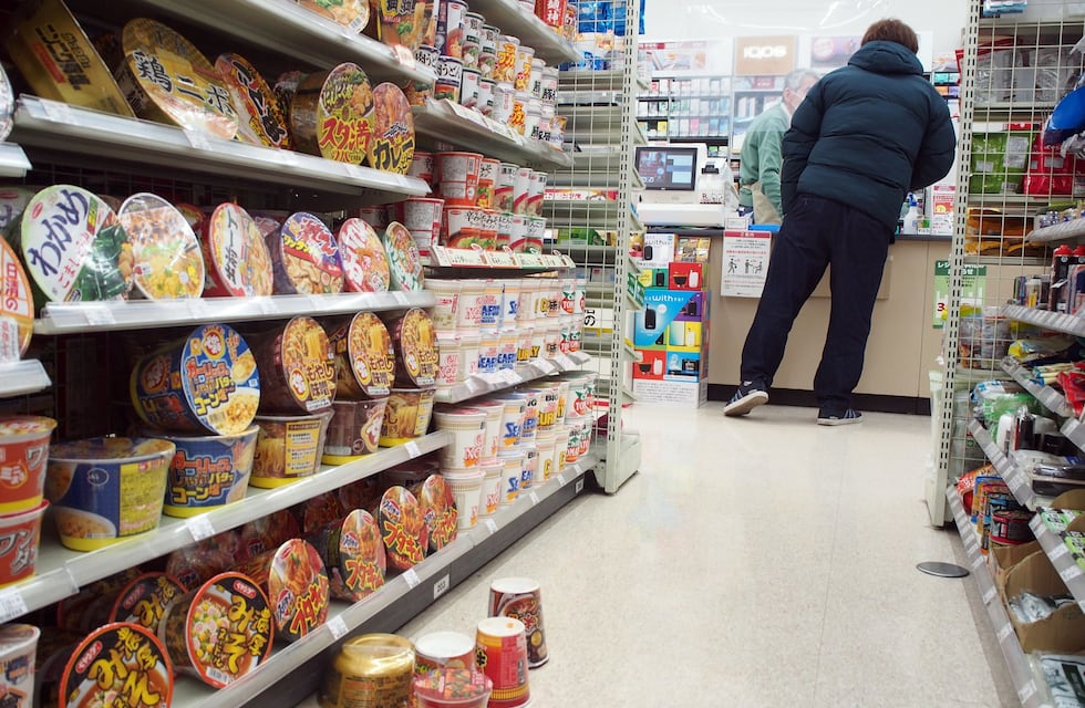 Japón registró un sismo de magnitud 7,1