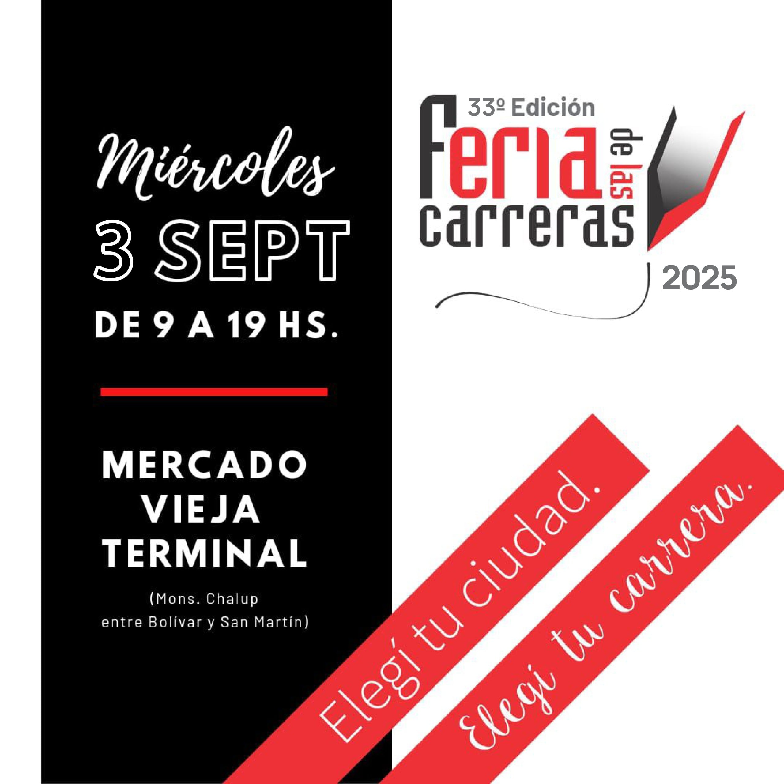 Llega la nueva edición de la Feria de las Carreras 2025
